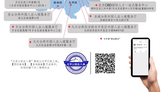 雷竞技官网是多少截图4